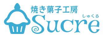 焼き菓子工房 Sucre